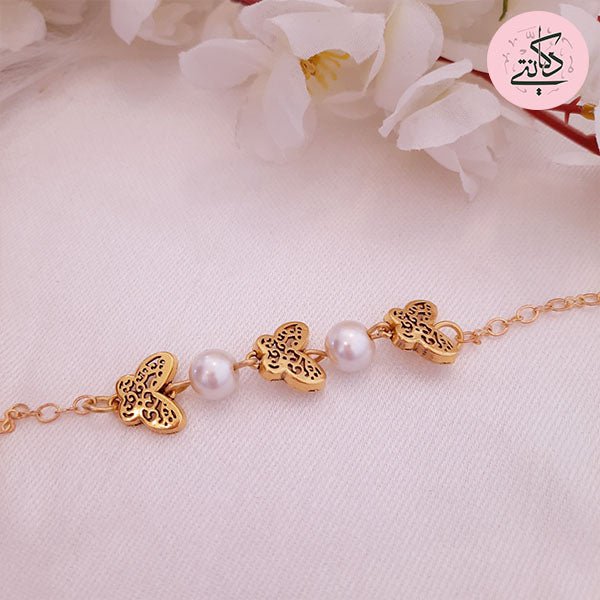 Butterfly Stones Set
