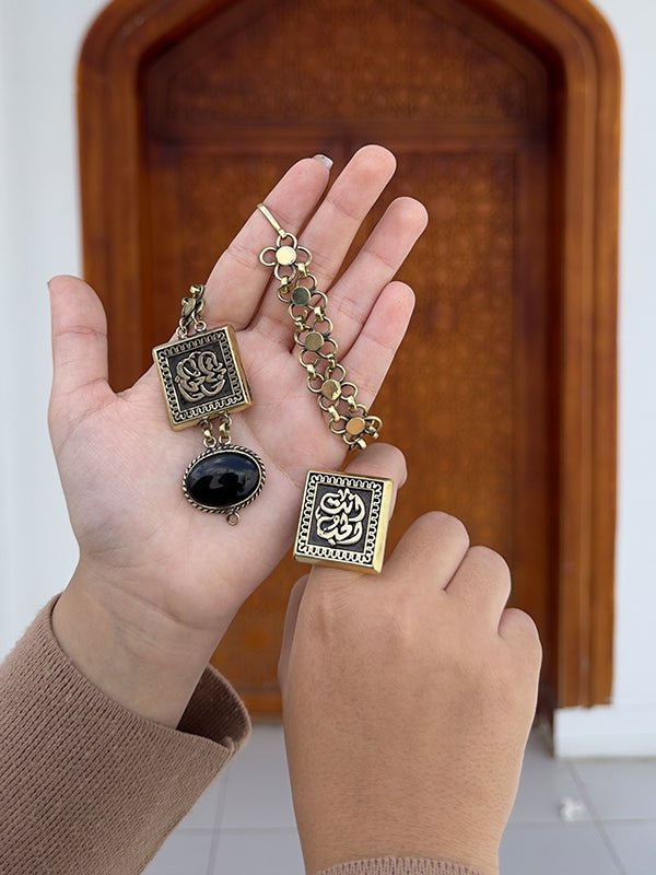 Ashraqat Set - Pure Copper
