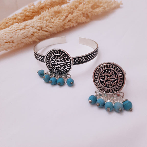 مجموعة سيفدا