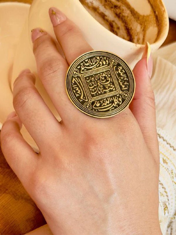 Asmahan luxury Set - Pure Copper