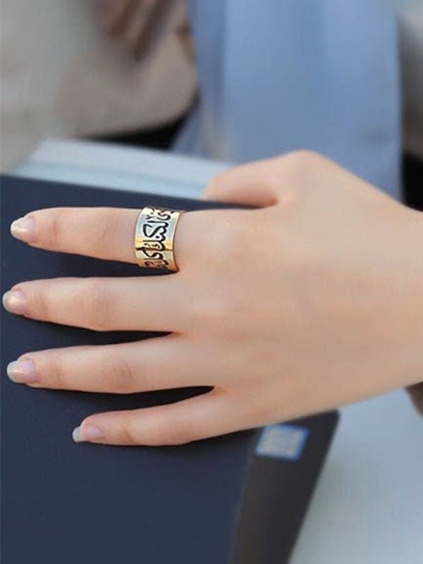 مجموعة "أنت كل ما أراه" - نحاسي