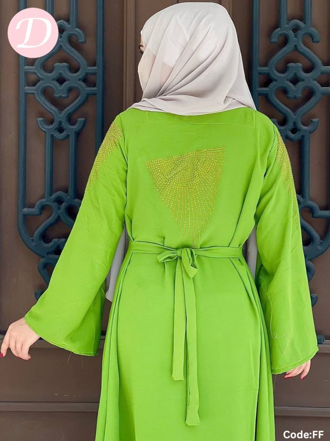 Dalia Abaya - Sbh