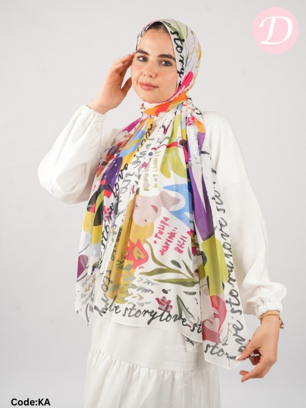 وشاح فرح - كريب ديجيتال