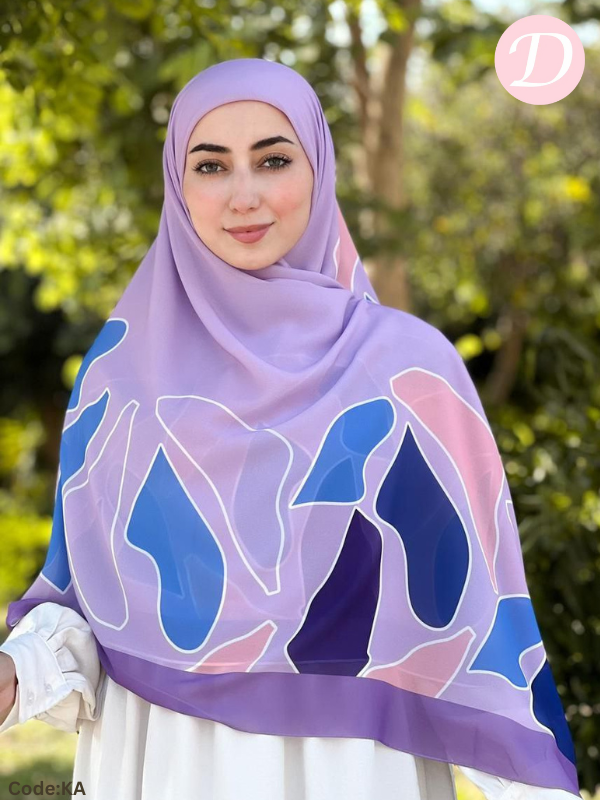 حجاب تسنيم - حجاب رقمي ماليزي