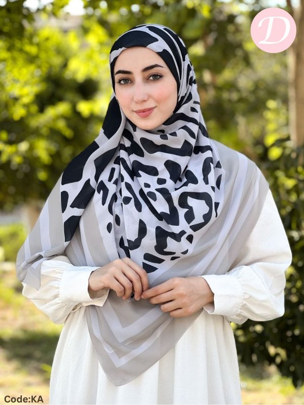 حجاب غانات - حجاب رقمي ماليزي