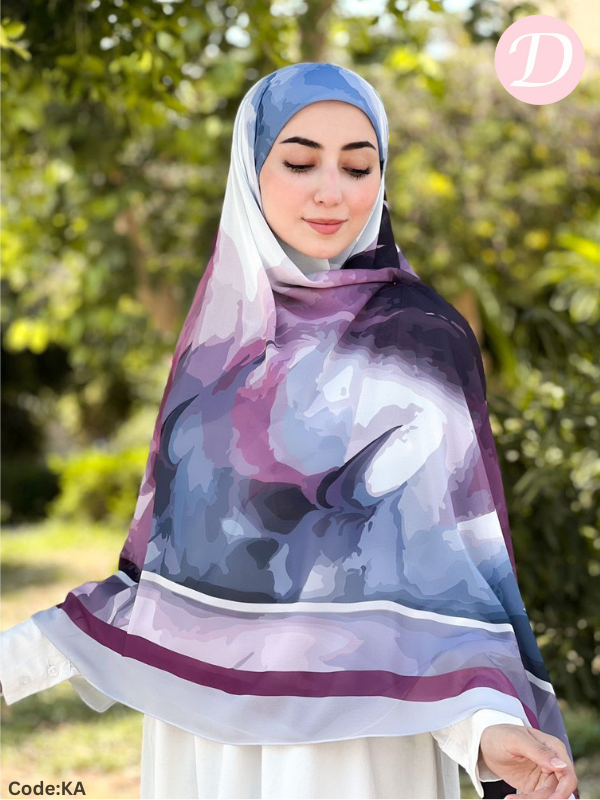 حجاب لاما - حجاب رقمي ماليزي