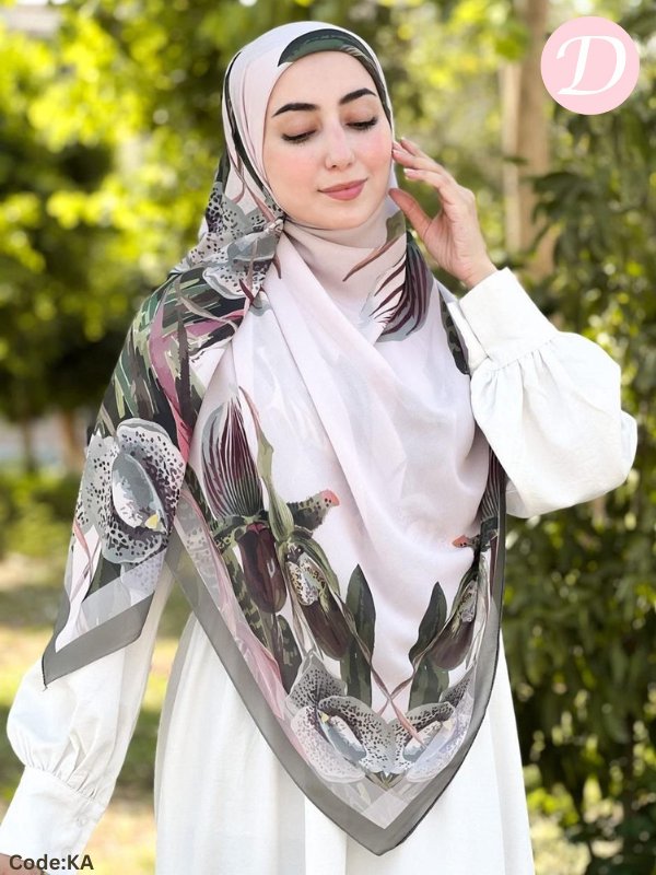 Mirna Veil - Malaysian Digital Veil