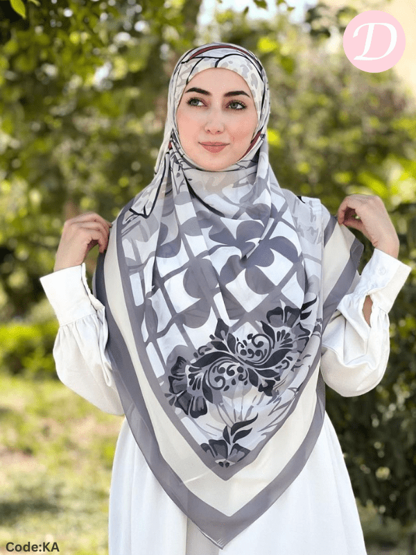 يمنا الحجاب - الحجاب الرقمي الماليزي