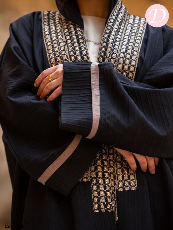 كارديجان سحر - كتان