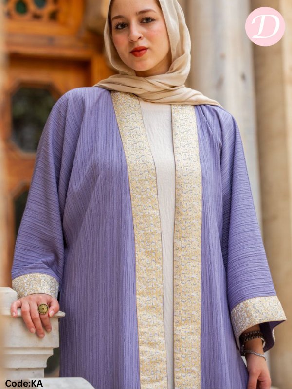 Sara Cardigan - Linen