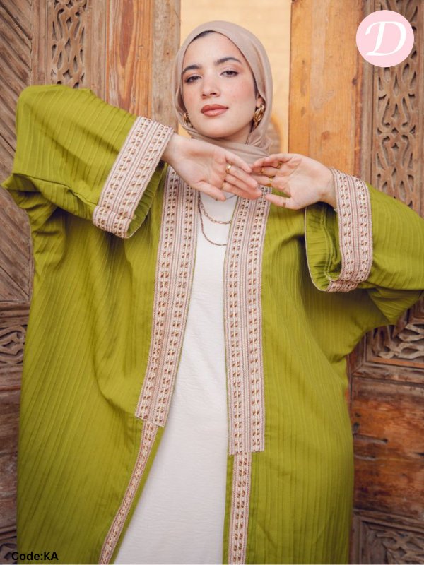 Gana Cardigan - Linen