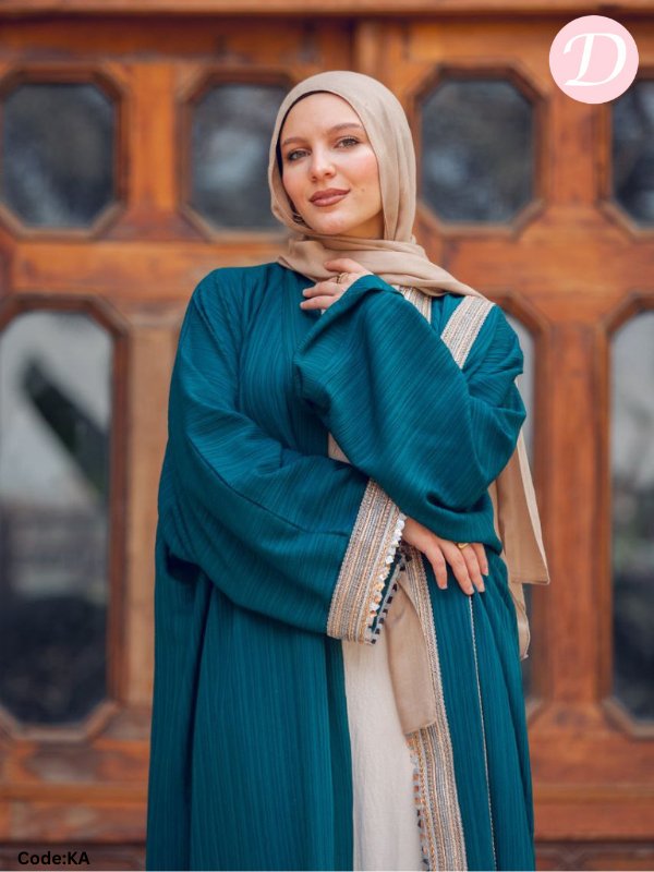 Azhar Cardigan - Linen