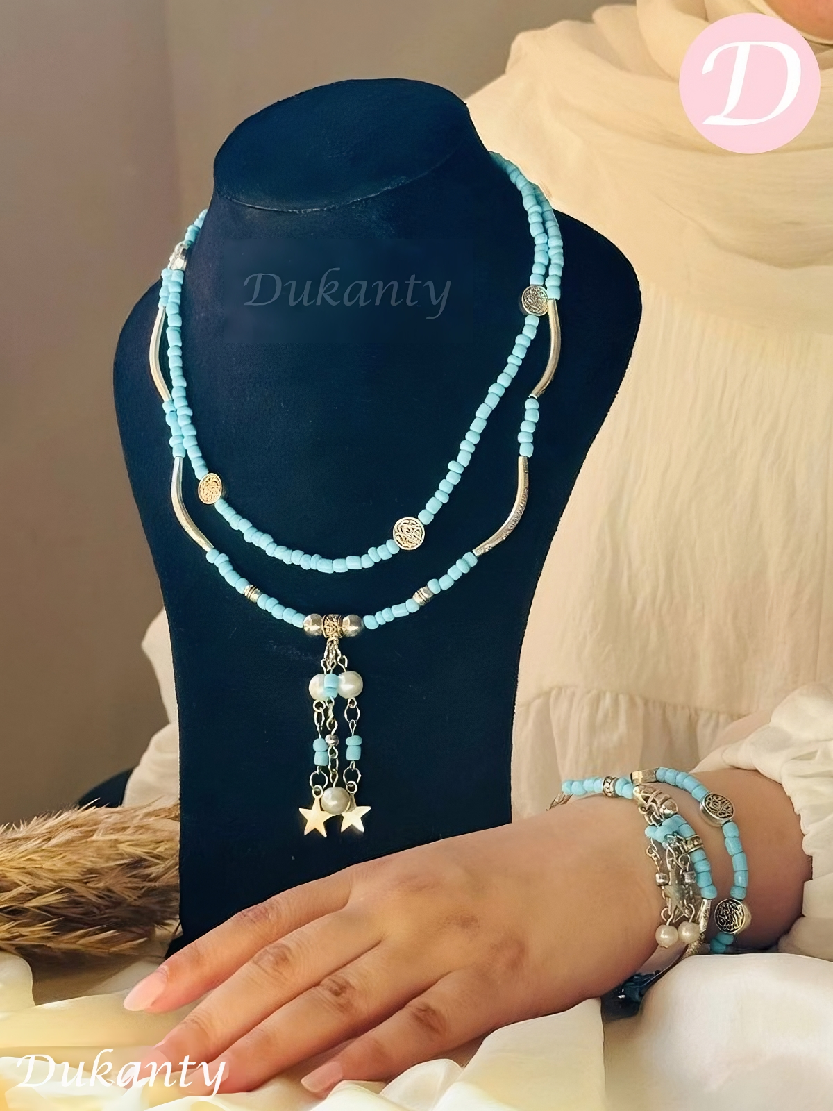 Zumarada Set - AgateAnd Pearl