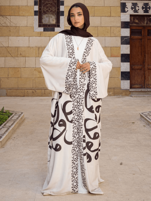 Mariam Arabic Cardigan - Linen