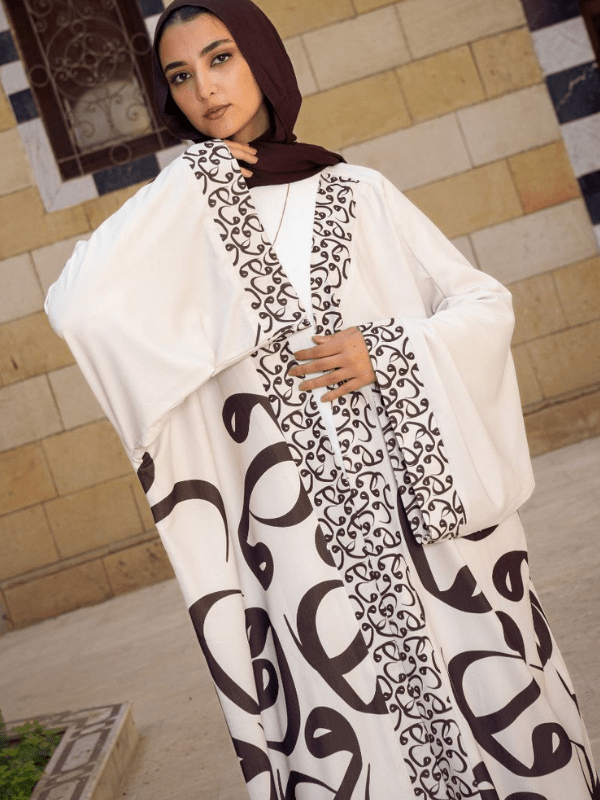 Mariam Arabic Cardigan - Linen