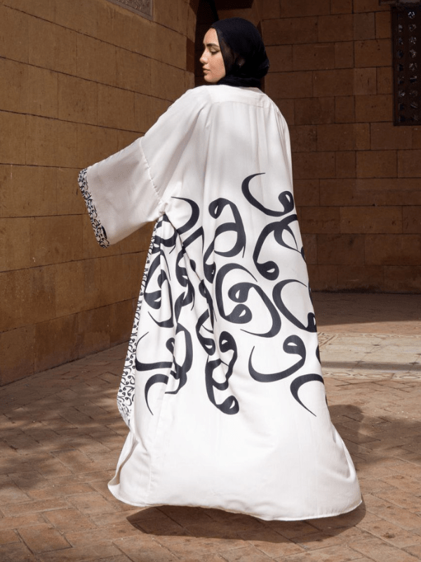 Mariam Arabic Cardigan - Linen