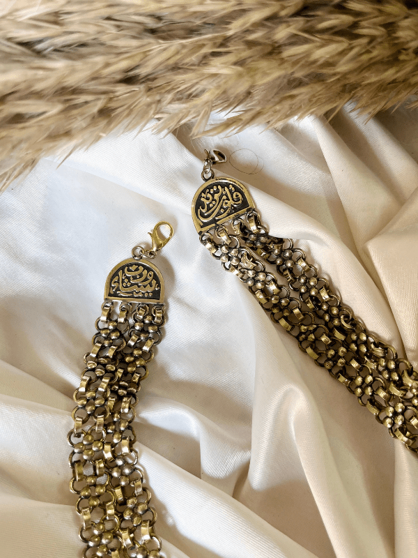 Najwan luxury Set