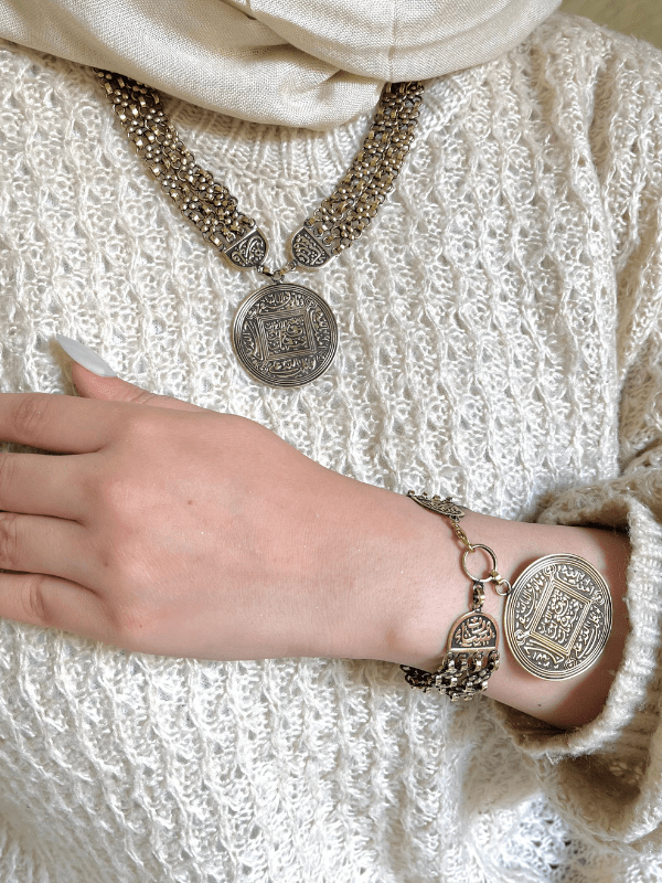 Najwan luxury Set