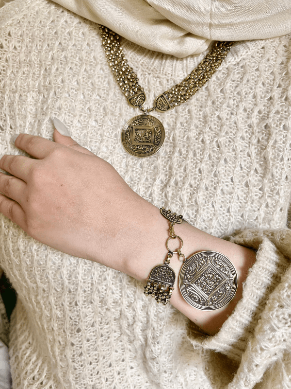 Najwan luxury Set