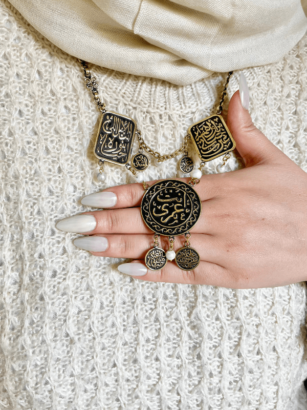 Zikra Necklace - Pure Copper