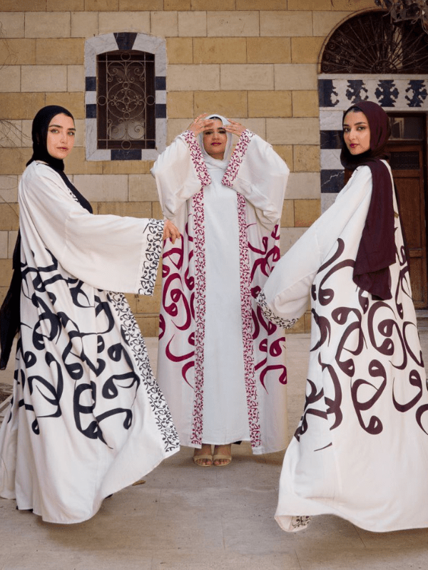 Mariam Arabic Cardigan - Linen