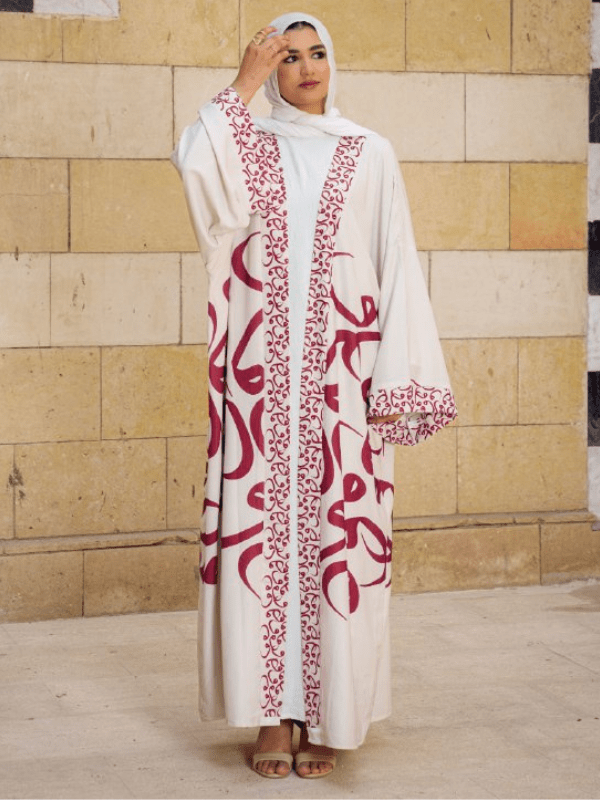 Mariam Arabic Cardigan - Linen