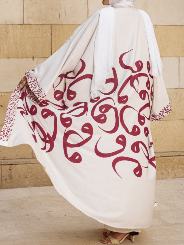Mariam Arabic Cardigan - Linen