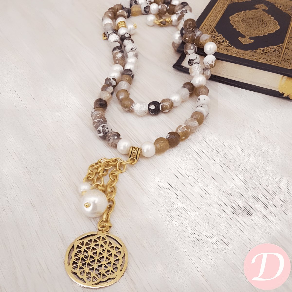 مسبحة عقيق التقوى - نحاس