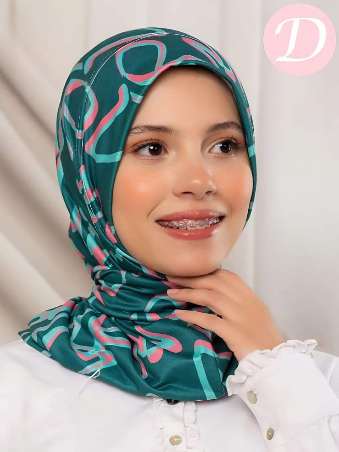 باندانا بثينة - قطن خالص