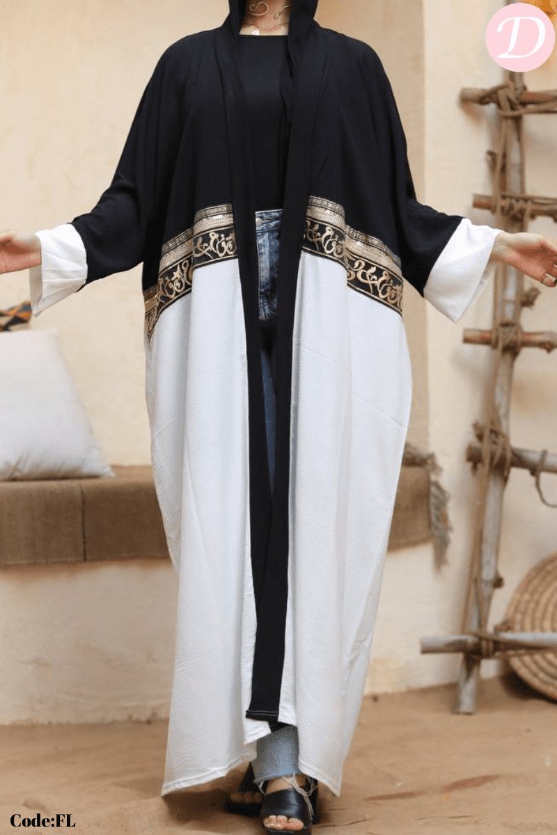 Afnan Arabic Style Cardigan - CY