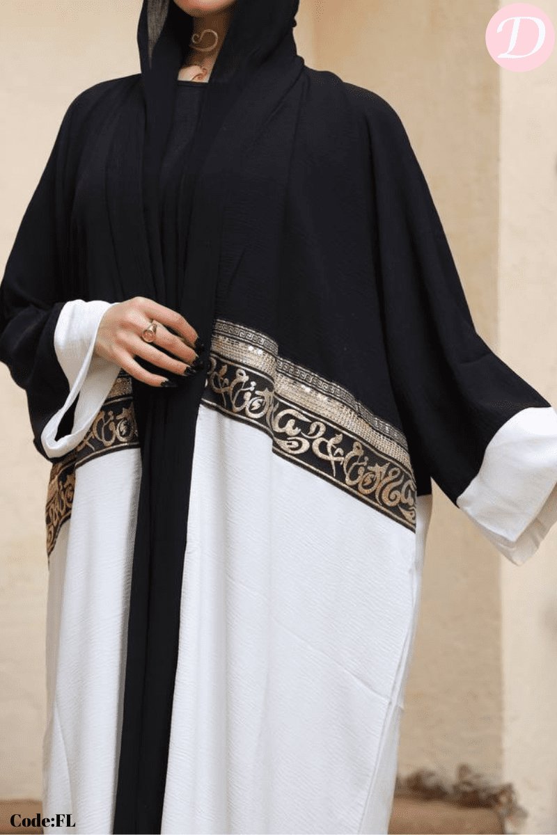 Afnan Arabic Style Cardigan - CY