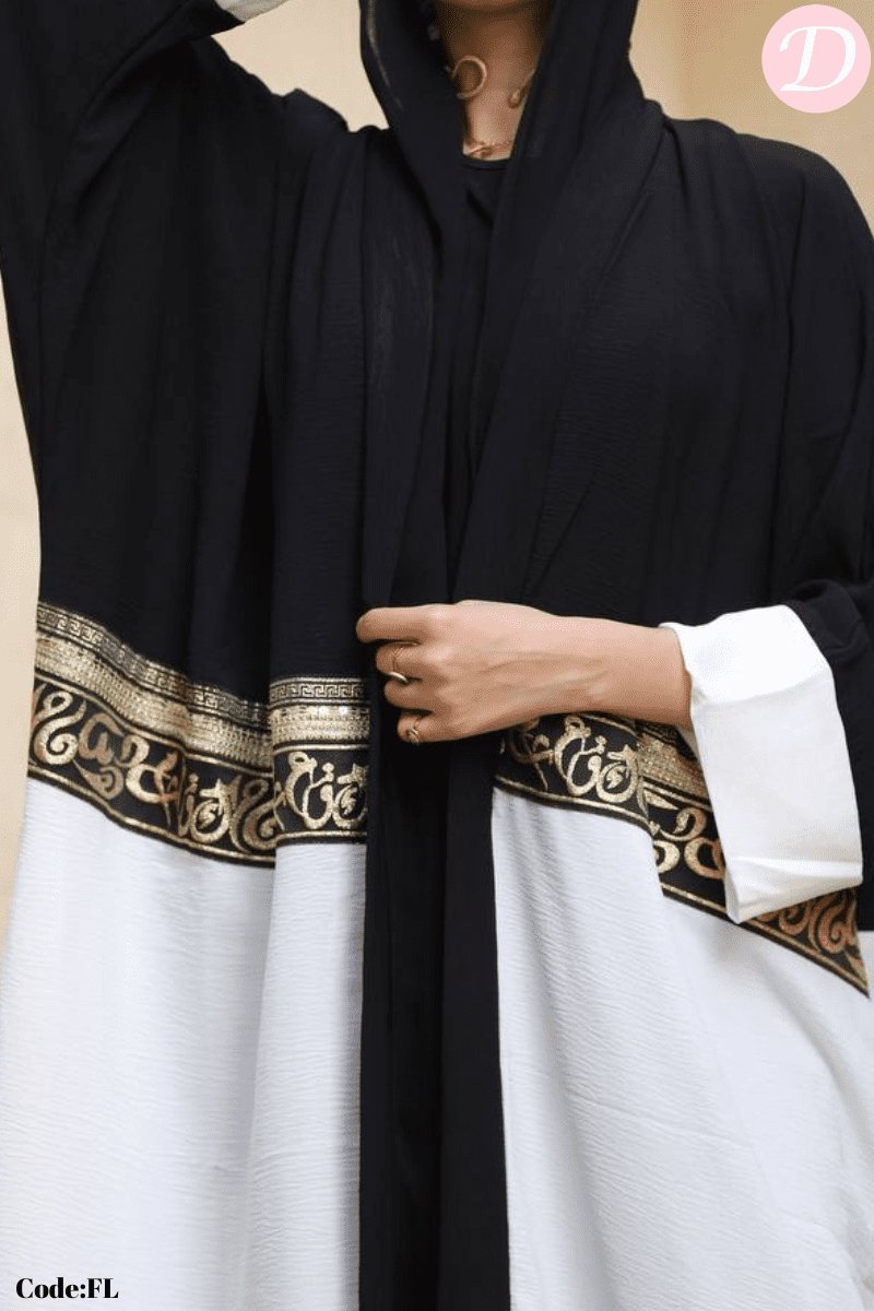 Afnan Arabic Style Cardigan - CY