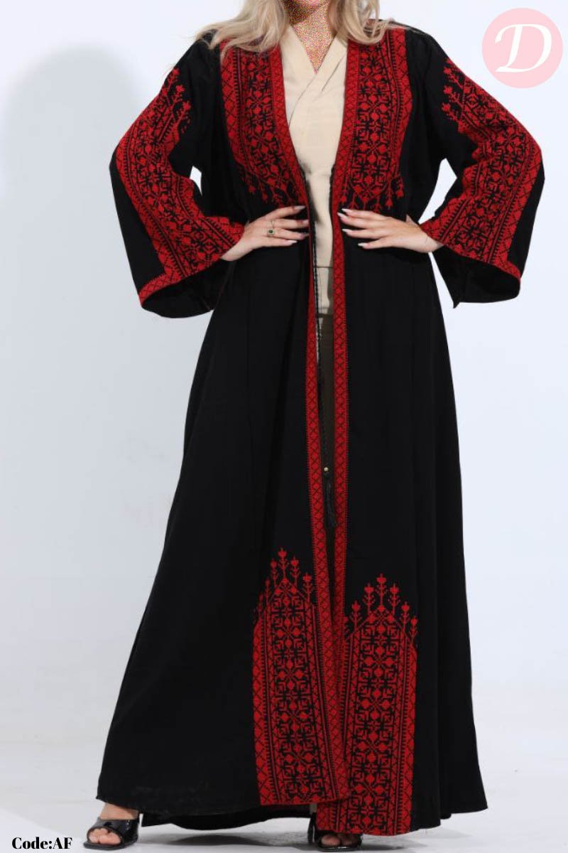 Sola Cardigan - Crepe