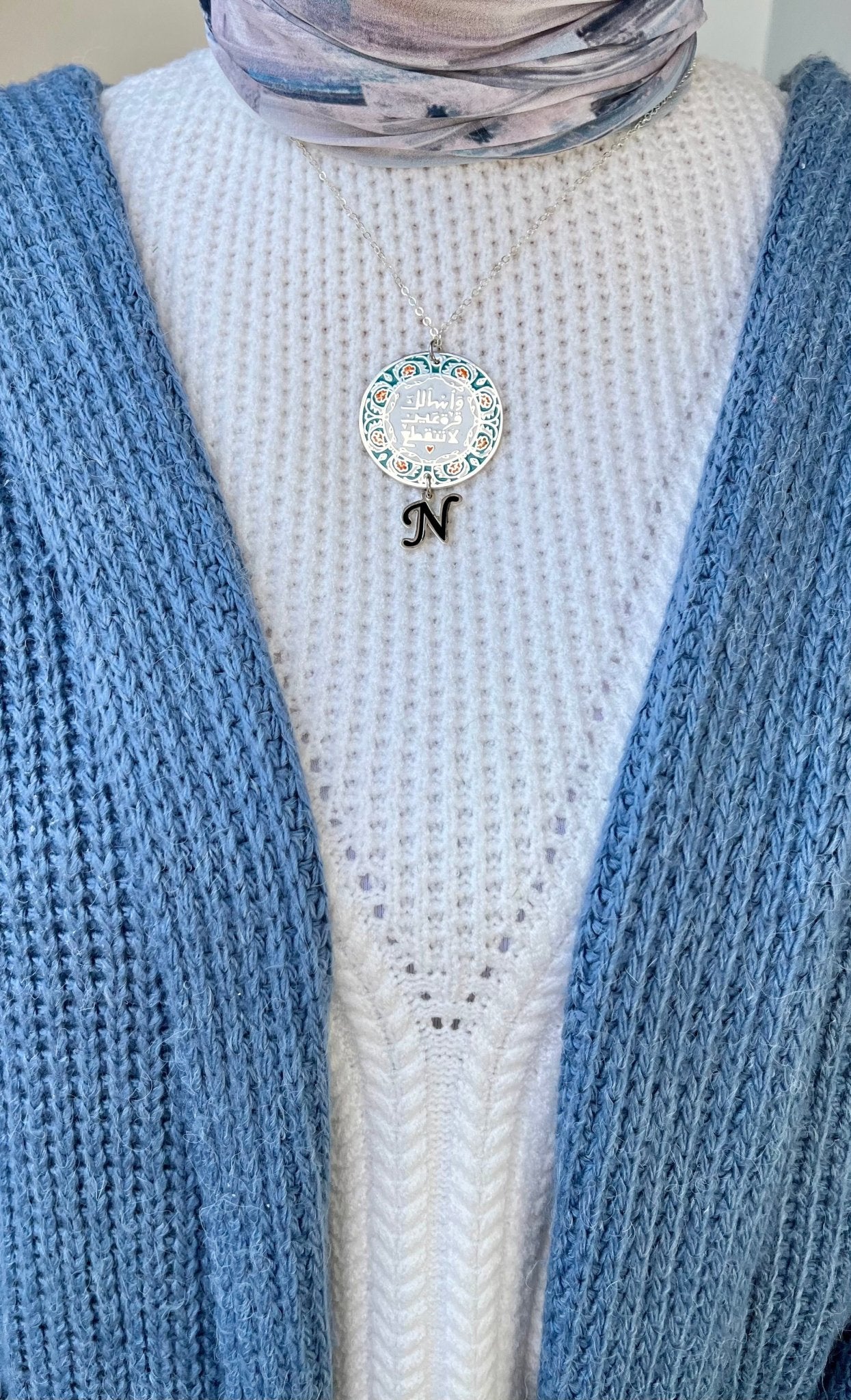 "Qurrat Ayn" Necklace - Silver Plated