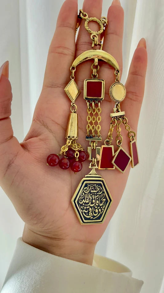 مجموعة بلقيس