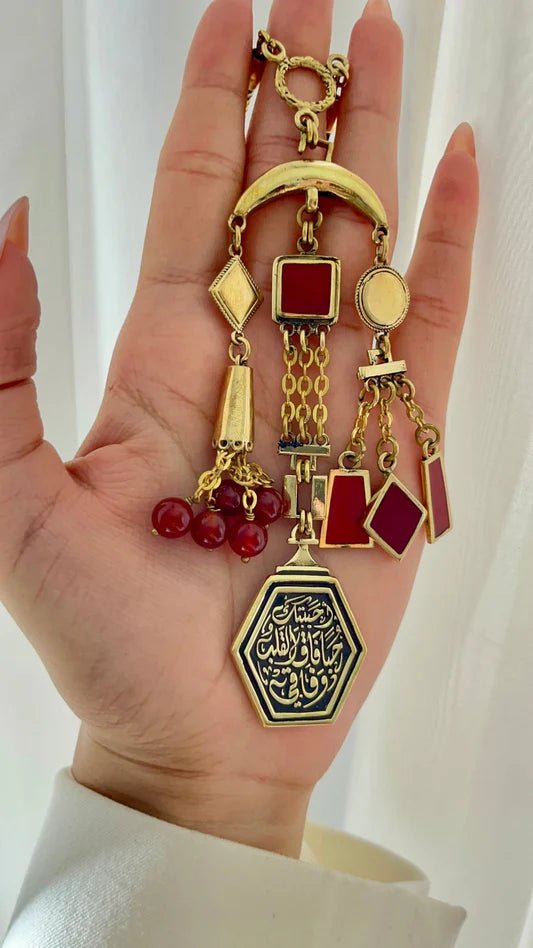 مجموعة الحب – نحاس