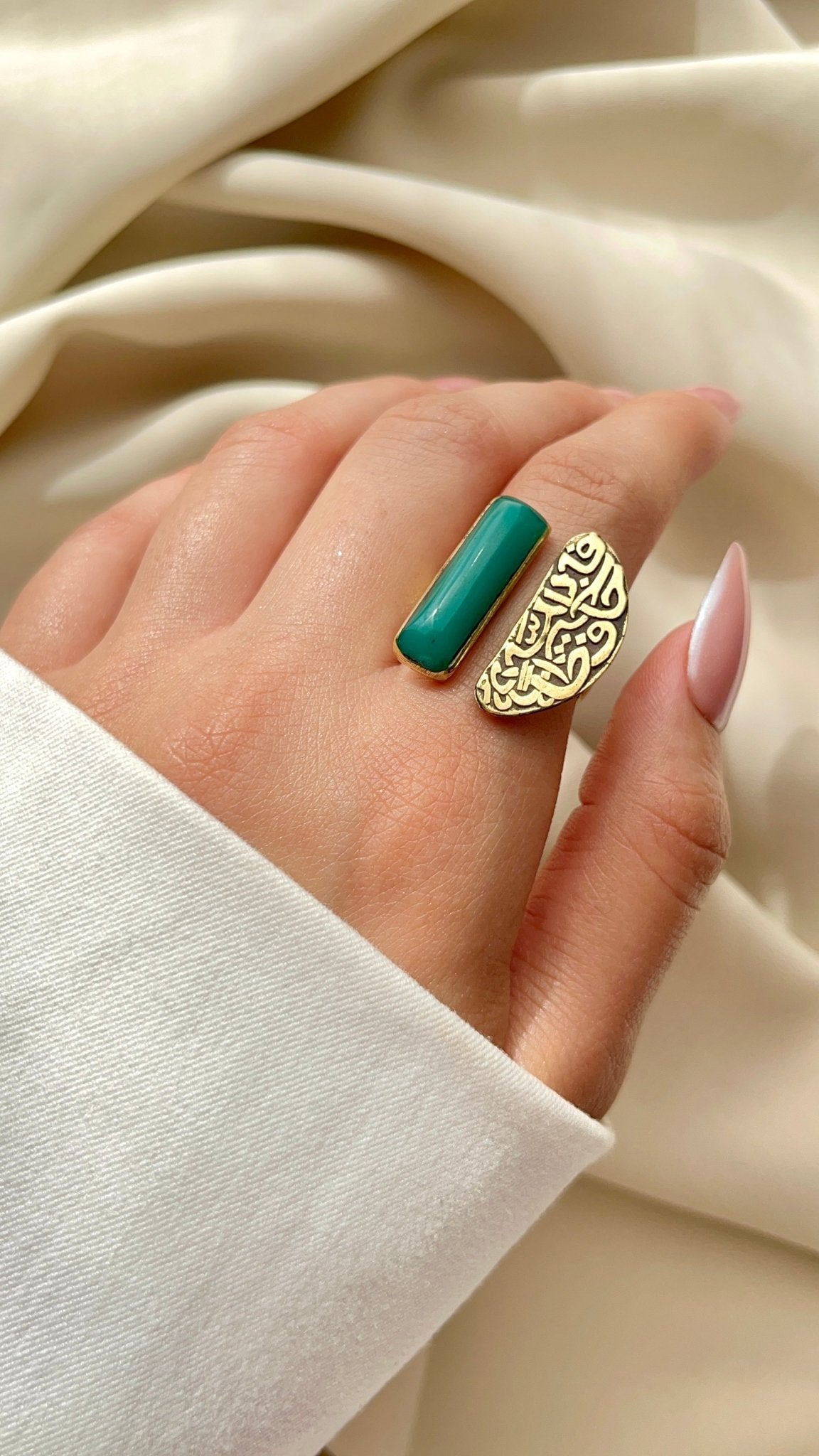 Safa Ring - Pure Copper