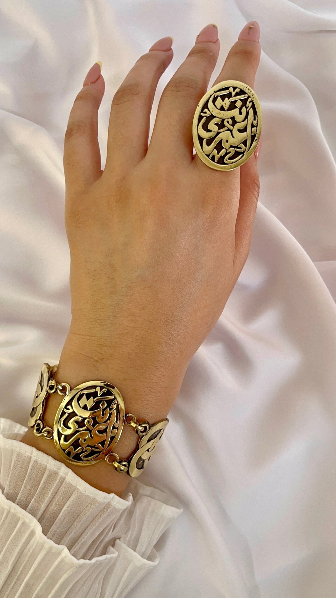 طقم نغم - نحاس خالص