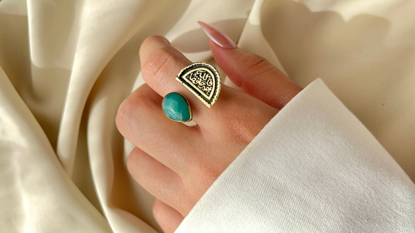 Raheeq Ring - Pure Copper