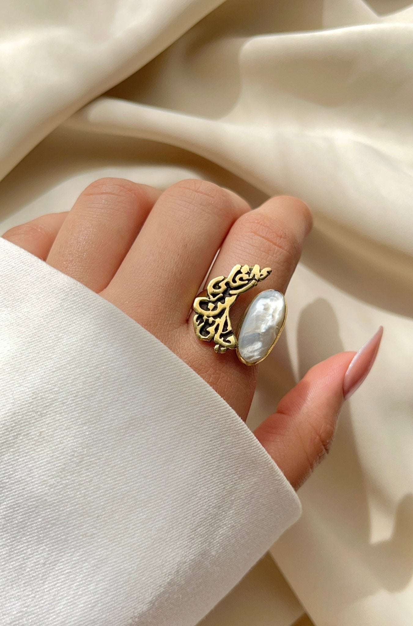 Hasnaa Ring - Pure Copper