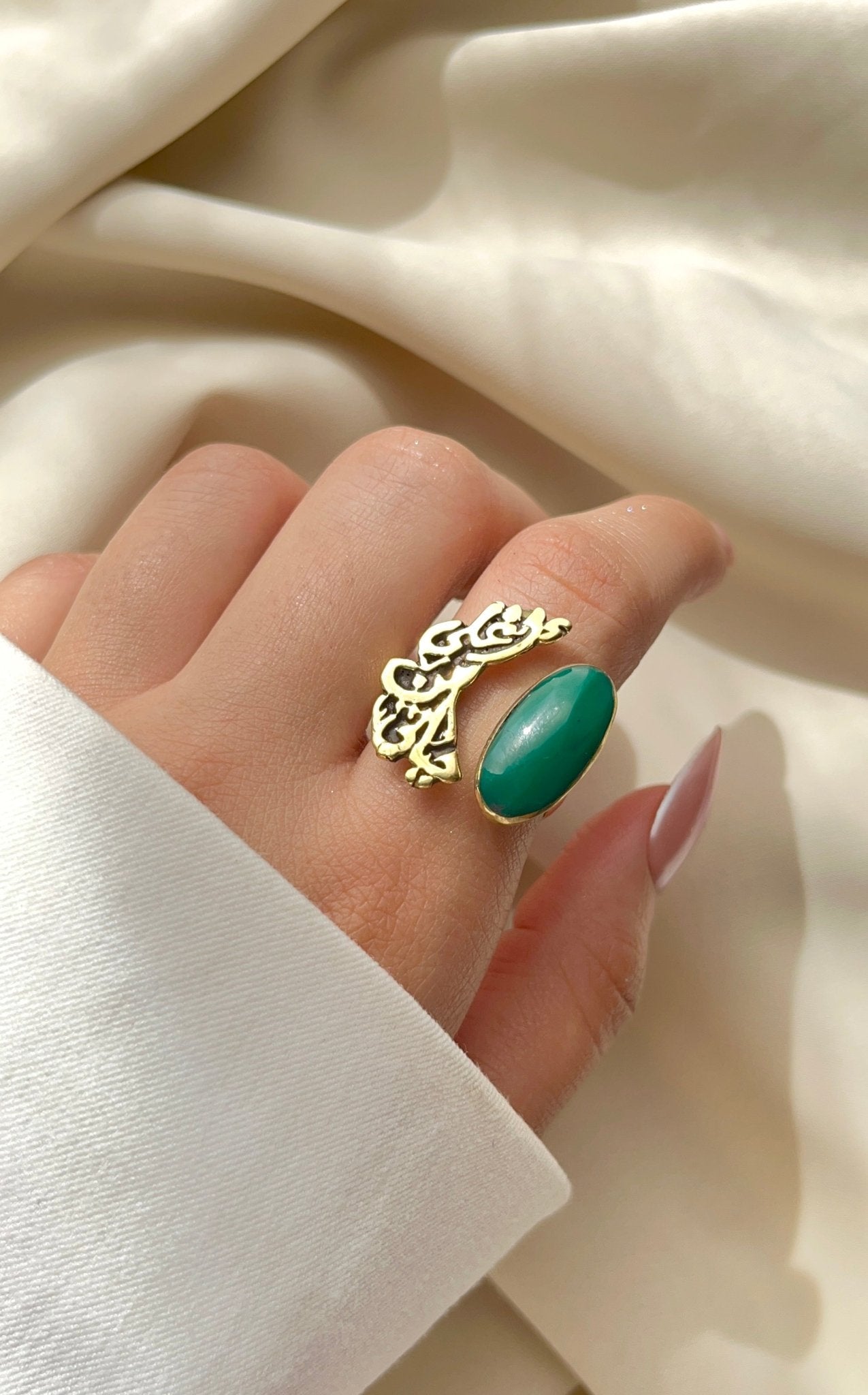 Hasnaa Ring - Pure Copper