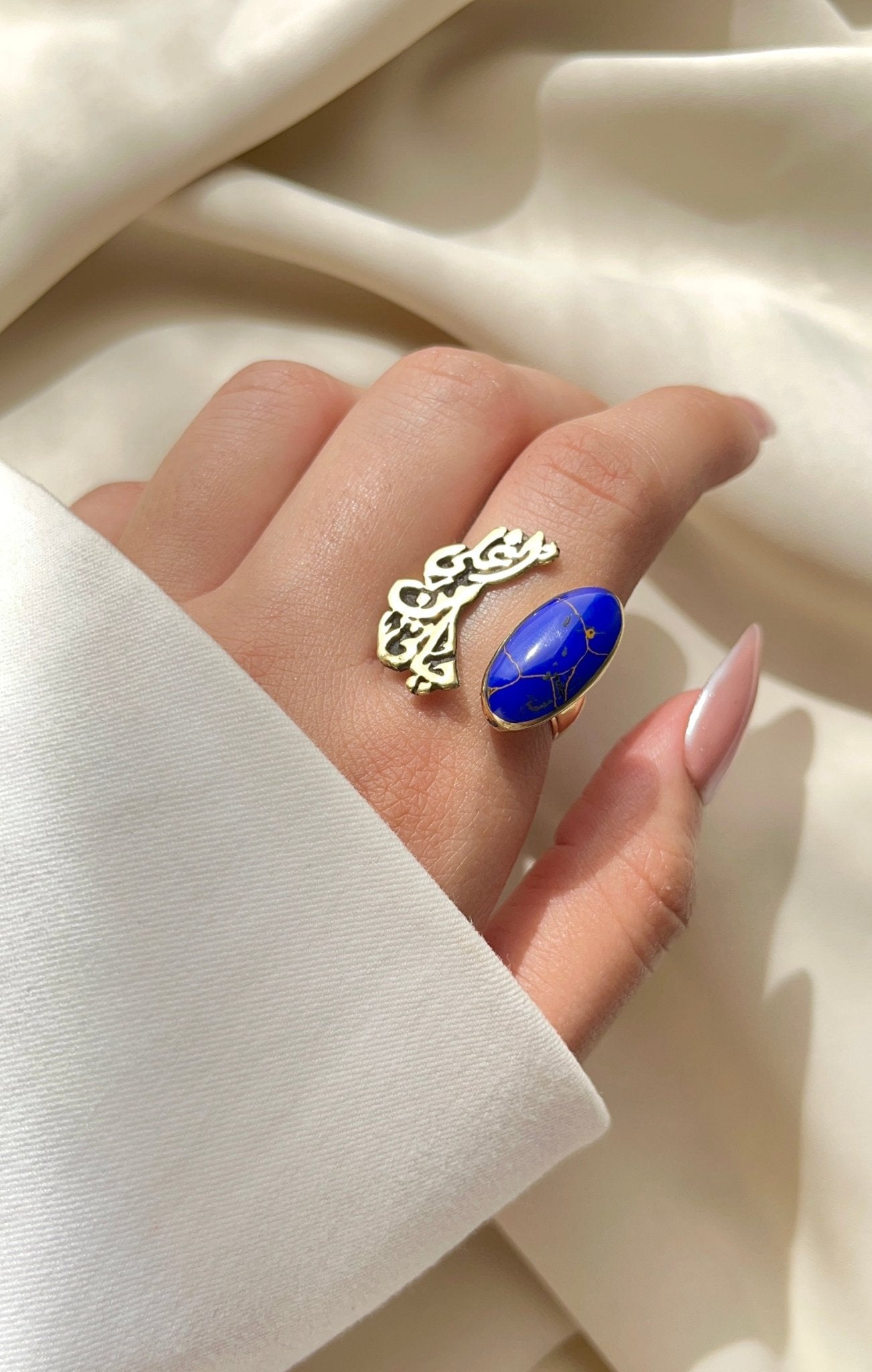 Hasnaa Ring - Pure Copper
