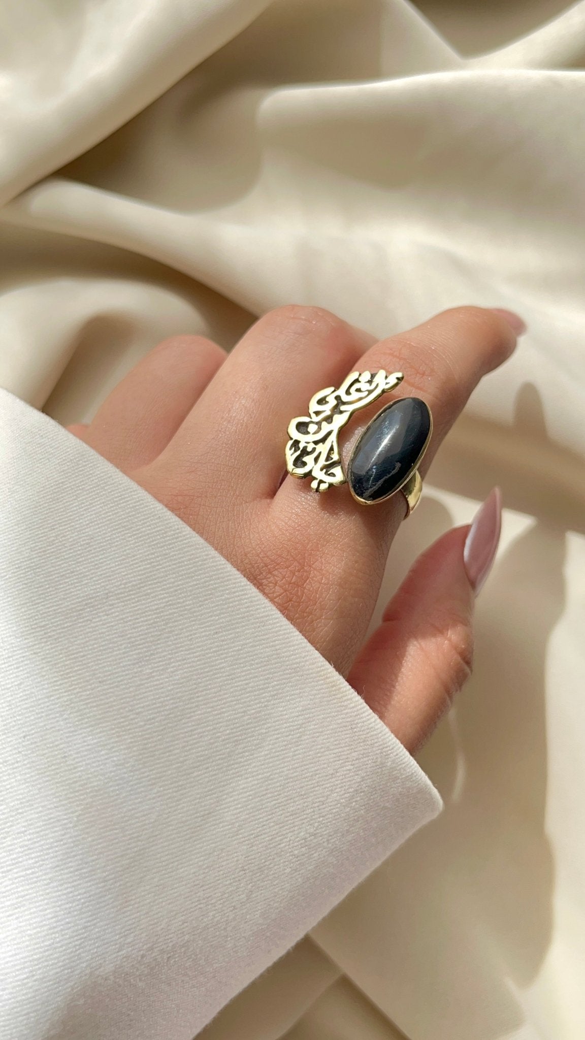 Hasnaa Ring - Pure Copper