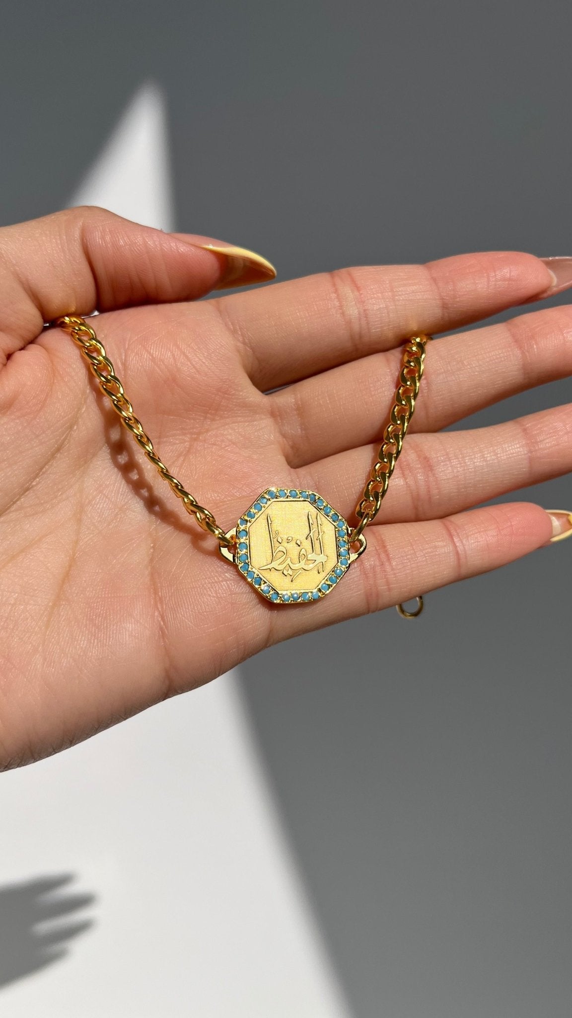 "Al-Hafeez" Bracelet - Gold Plated