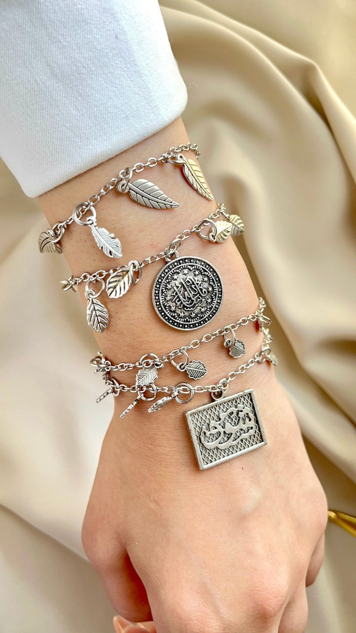 Waad Simple Bracelets