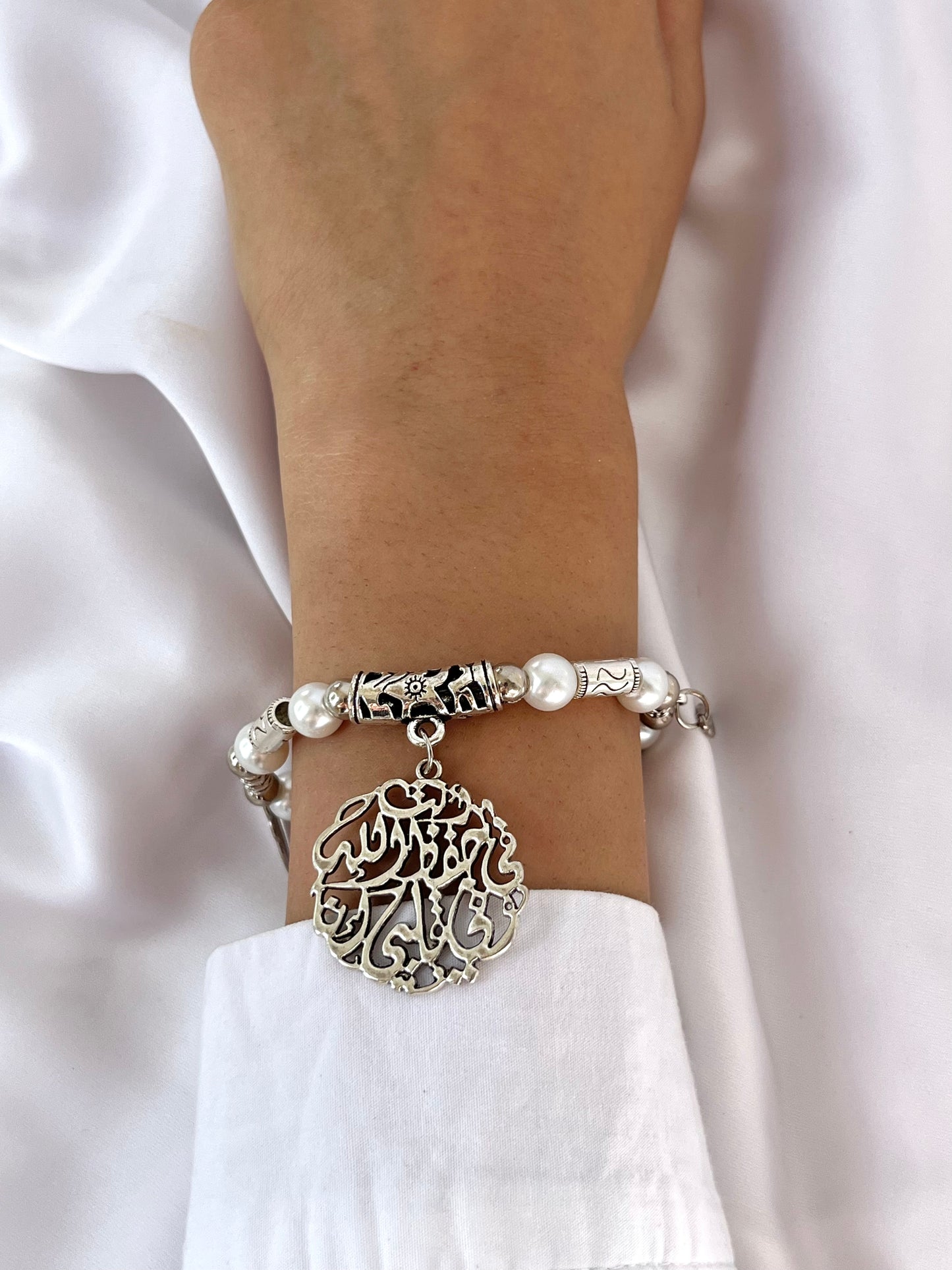 Louly set – Broken Agate