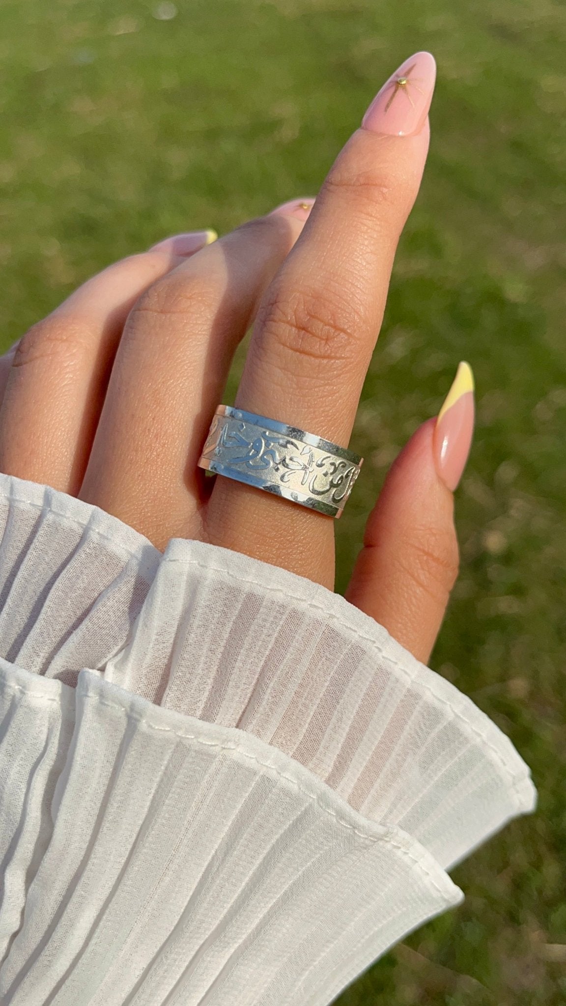 مجموعة بلقيس