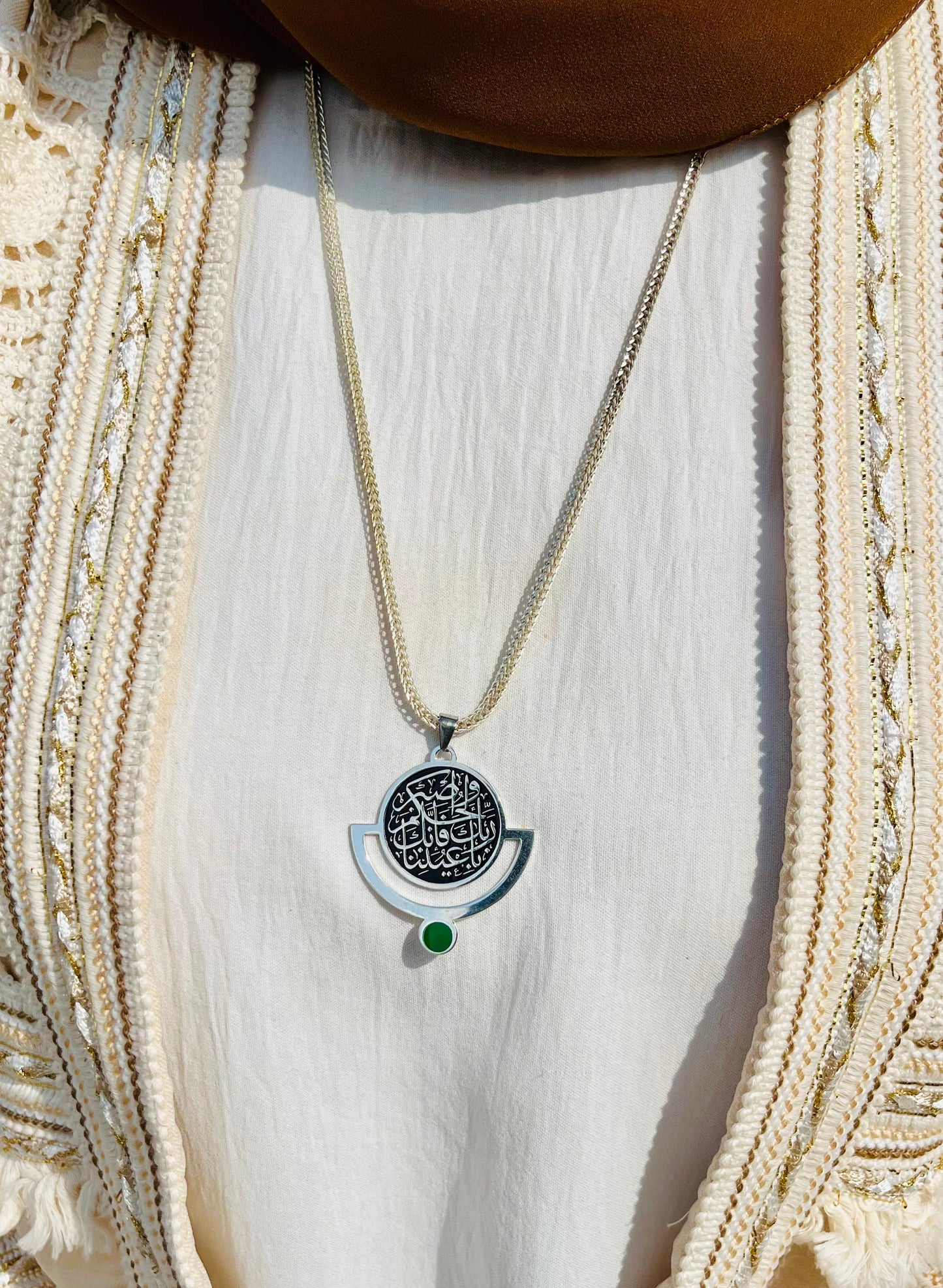 طقم بيدور الفريد – نحاس خالص