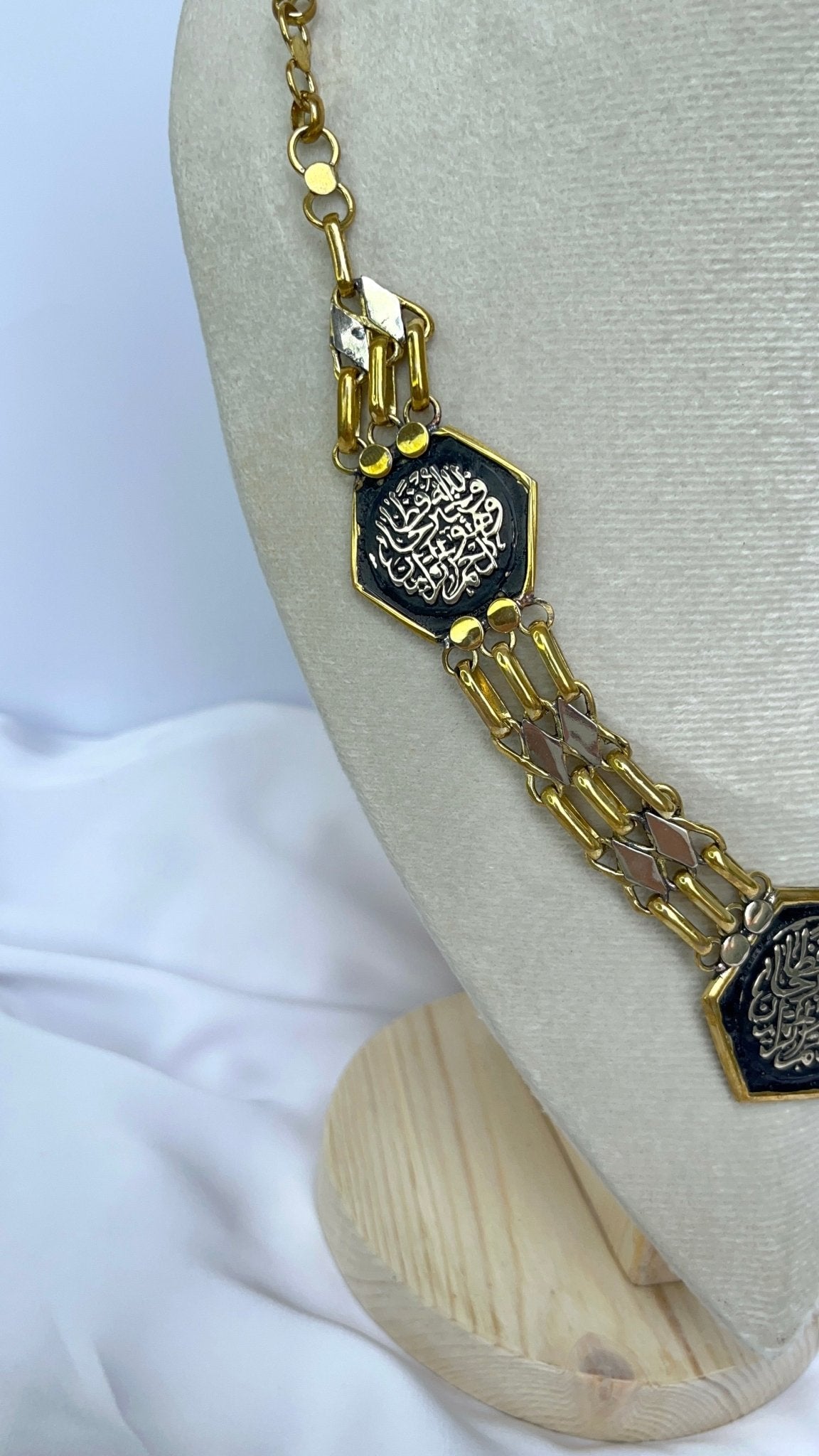 طقم نجوان الفاخر – نحاس خالص