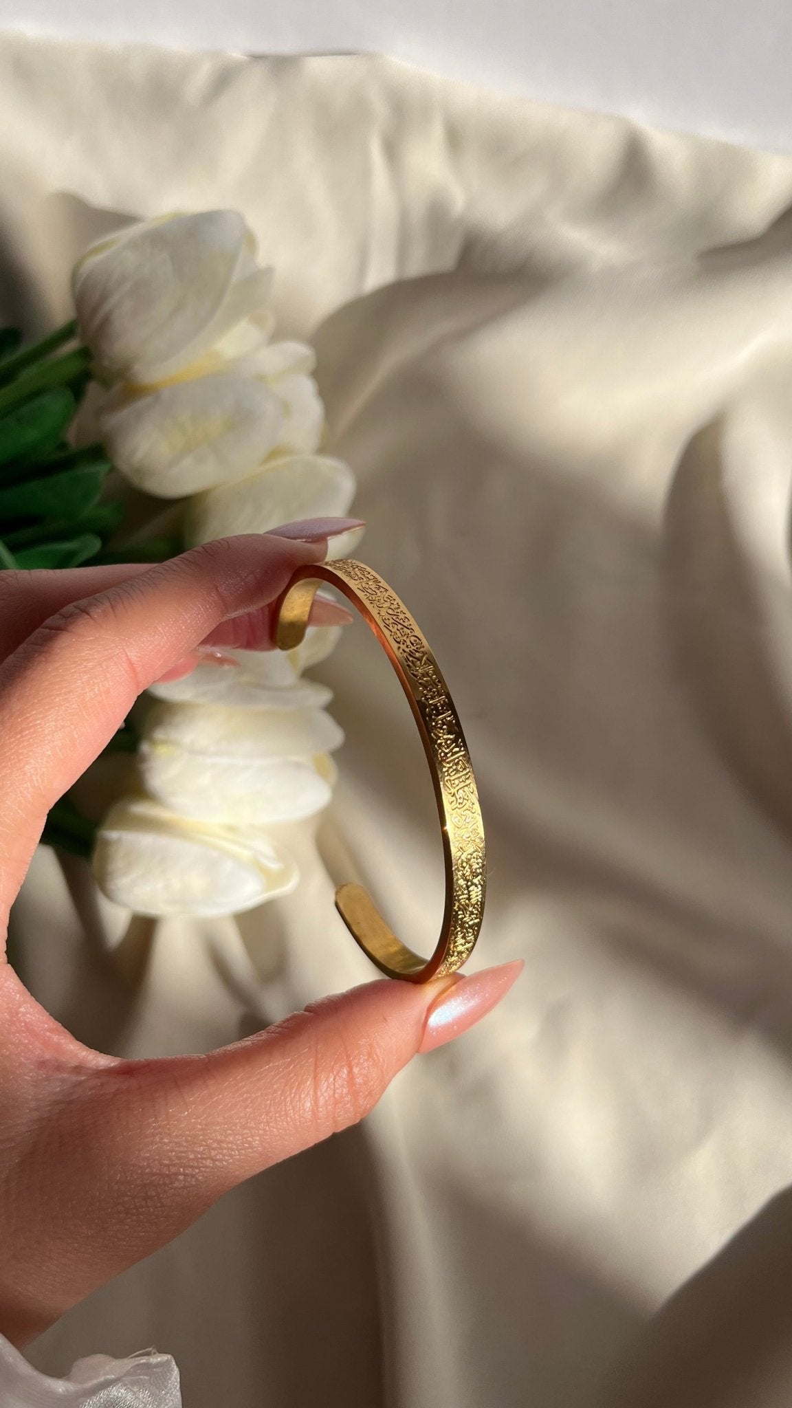 سوار بسيط - ستانلس ستيل